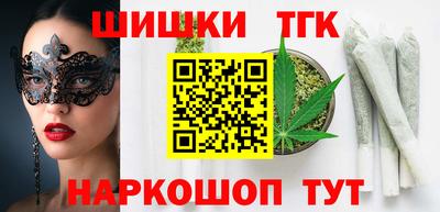 кокаин премиум Рязань