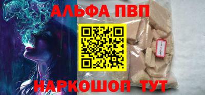 jwh Ливны
