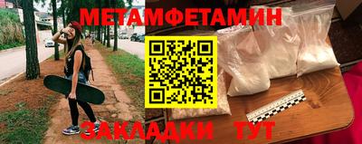 ECSTASY Рузаевка