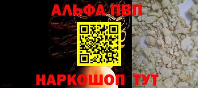 соль ск Ликино-Дулёво
